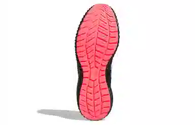 adidas Climawarm Bounce Irid