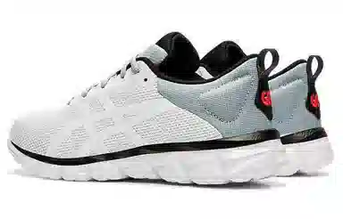 Asics GEL-Quantum Lyte White