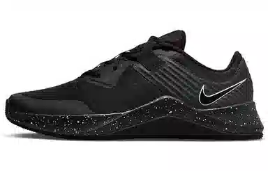 Nike MC Trainer 1