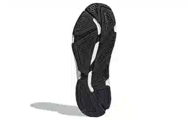 adidas X9000l4
