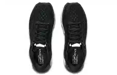 Under Armour Infinite 3