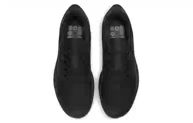 Nike Pegasus 38 Shield