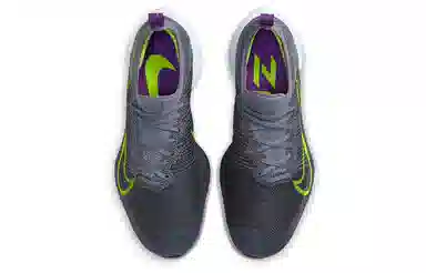 Nike Air Zoom Tempo Next FK