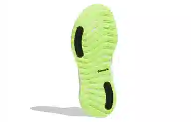 adidas Alphaboost