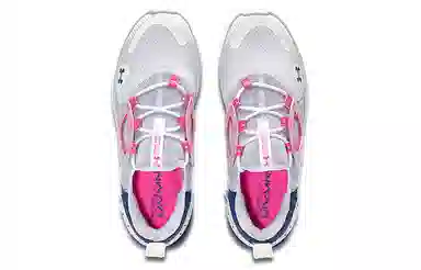 Under Armour Flow Velociti Wind