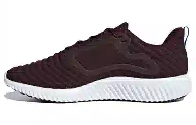 adidas Climawarm All Terrain