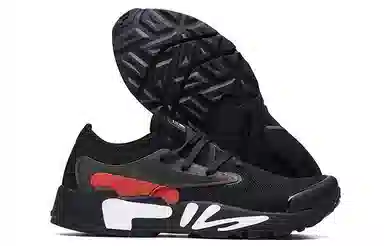 FILA Mind One 2.0