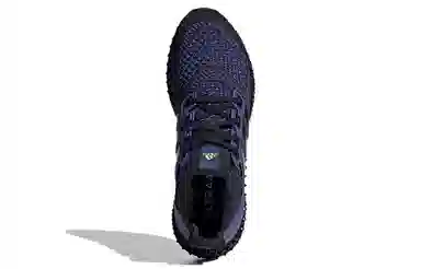 adidas Ultraboost 4D