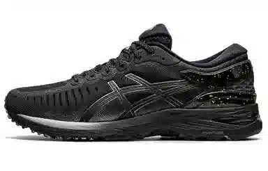 Asics Metarun