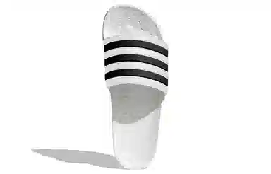 adidas Adilette Boost Slides