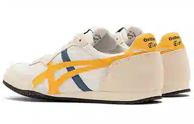 Onitsuka Tiger Serrano