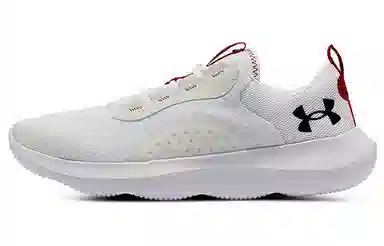 Under Armour Victory