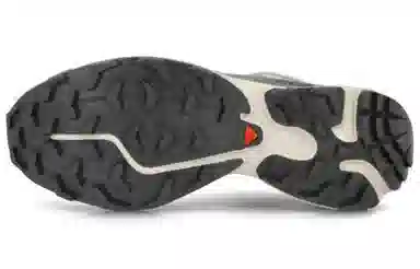 Salomon XT-4 Advanced Silver