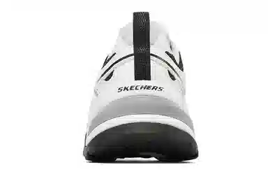 Skechers Stamina Black White