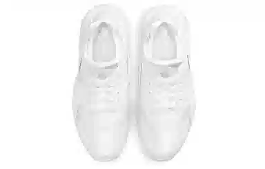 Nike Huarache "triple white"