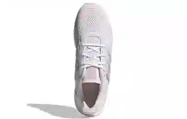 adidas Ultraboost Dna Prime