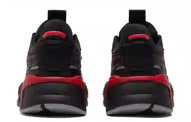 PUMA RS-X Reinvention