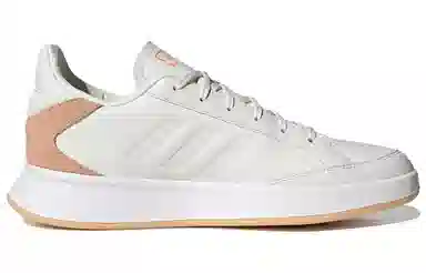 adidas neo Netpoint
