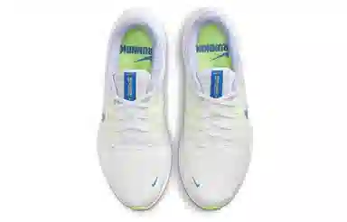 Nike Quest 4 White Blue Yellow