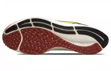 Nike Pegasus 38 Yellow Black