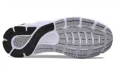 Under Armour Sonic 4 White