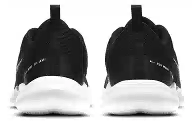 Nike Flex Experience RN 10