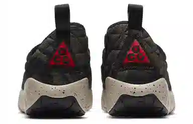Nike ACG Moc 3.0 Mt. Fuji