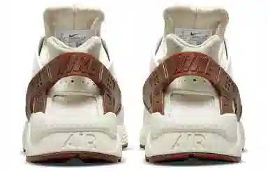 Nike Huarache "Rattan"