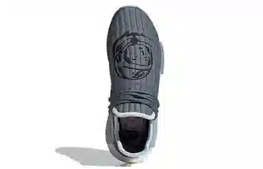 Billionaire Boys Club x adidas Pharrell Hu NMD Grey