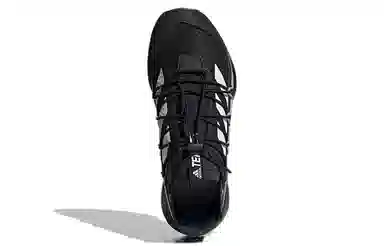 adidas Terrex Voyager 21
