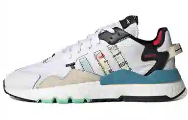 adidas Nite Jogger White