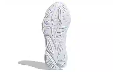 adidas Ozweego Grey Orange