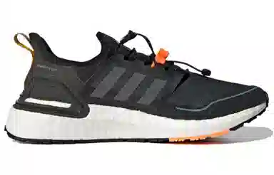 adidas Ultraboost C.Rdy