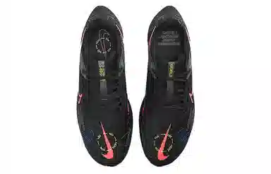 Nike Pegasus 38 Air Zoom