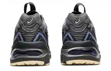 Asics FB1-S Gel-Preleus Silver Purple