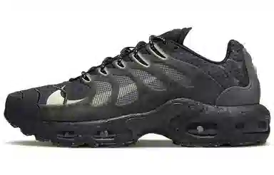 Nike Air Max Plus Black Green