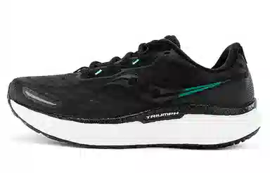 Saucony Triumph 19
