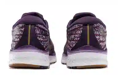 Saucony Liberty ISO 2