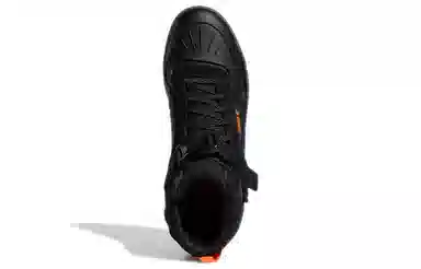 adidas Forum Hi Gore-Tex