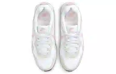 Nike Venture Runner