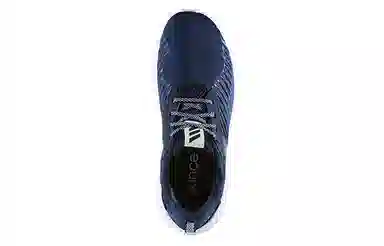 adidas Alphabounce Rc