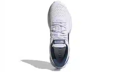 adidas Climacool 2.0 Vent