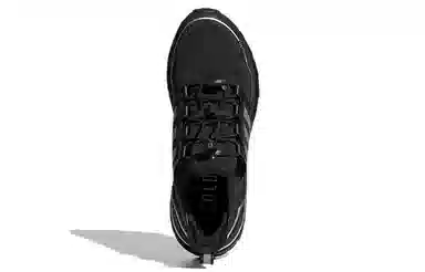 adidas Ultraboost C.Rdy Carbon Black