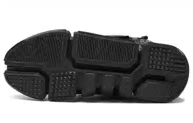 LiNing Wu Dao 2 Black