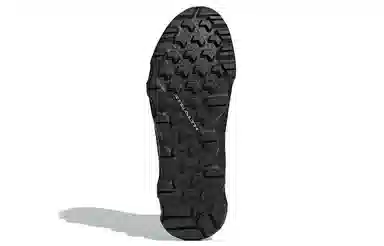 adidas Terrex Voyager CW CP