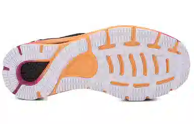 Under Armour Hovr Sonic 4 CN