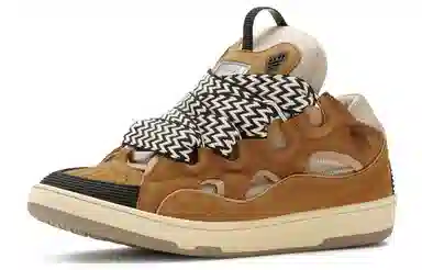 Lanvin Curb Leather Sneakers Brown