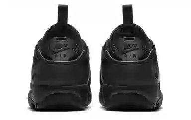 Nike Air Revaderchi ACG Black