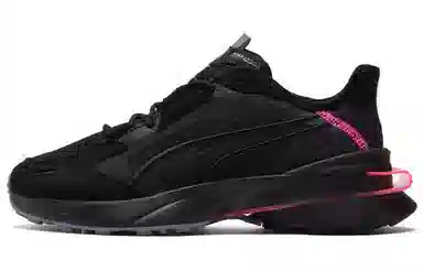 PUMA Pwrframe Op-1 Brutalist Black Pink