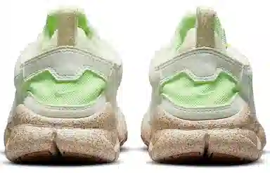 Nike Free RN Trail PRM Coconut Milk Green Yellow